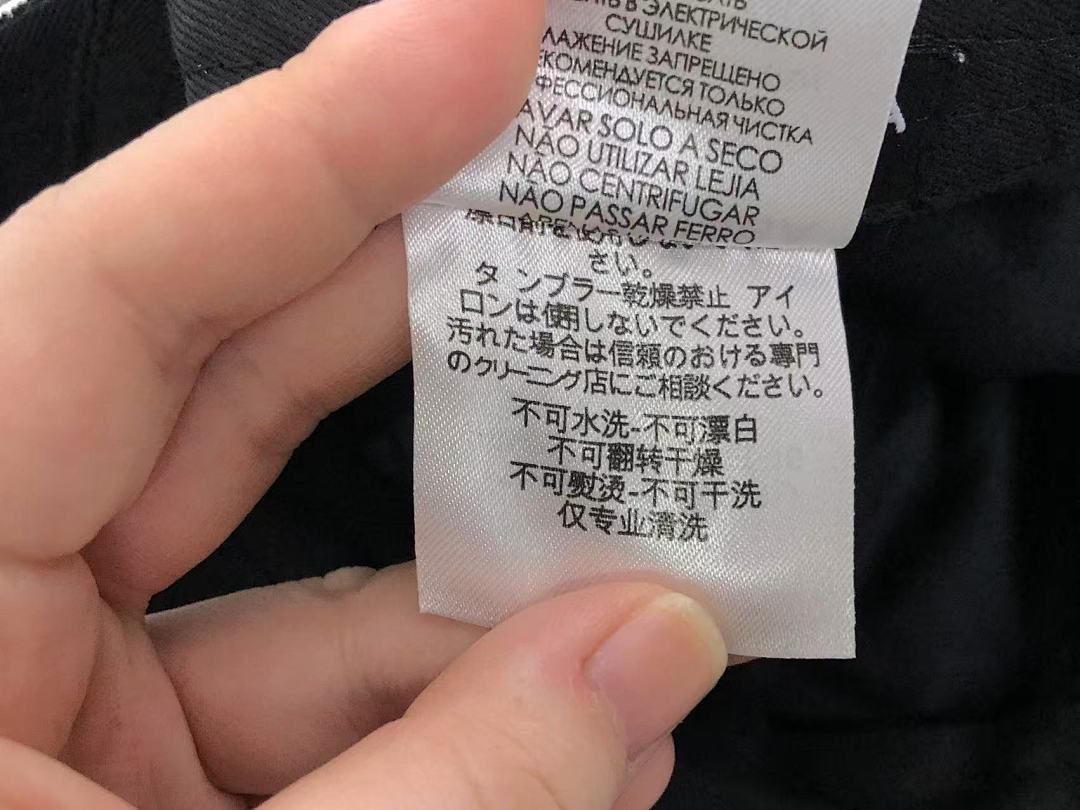 Balenciaga 75 B⭐L⭐⭐⭐IA⭐A - Image 33