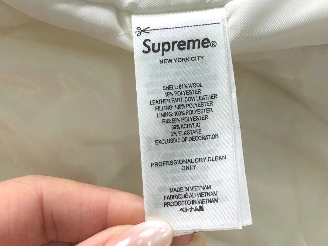 Supreme 448 S⭐⭐R⭐⭐E JACKET 22072506001 (Im 170Cm 60Kg I Wear Size M In The Phot) - Image 23