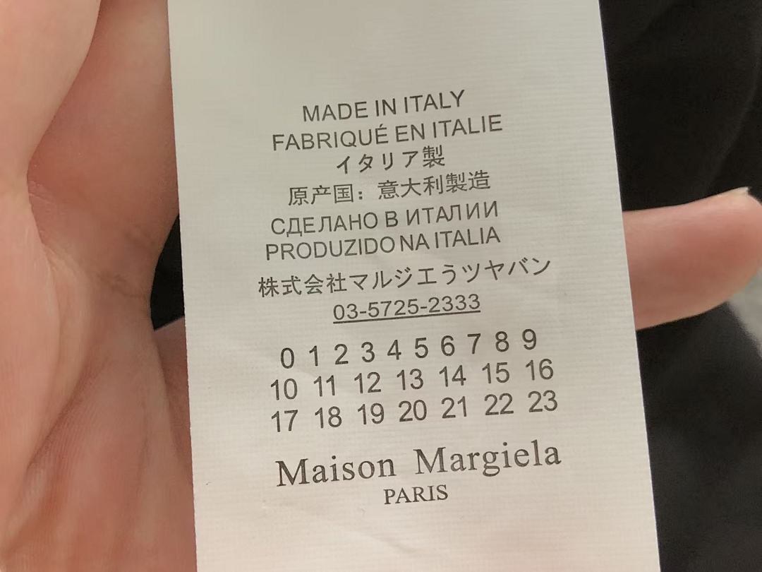 On Running 88 MAISON MARGIELA T-SHIRT - Image 23