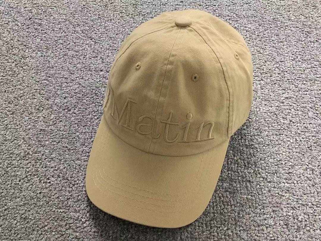 Unbranded 68 MA⭐⭐N⭐⭐M - Image 10