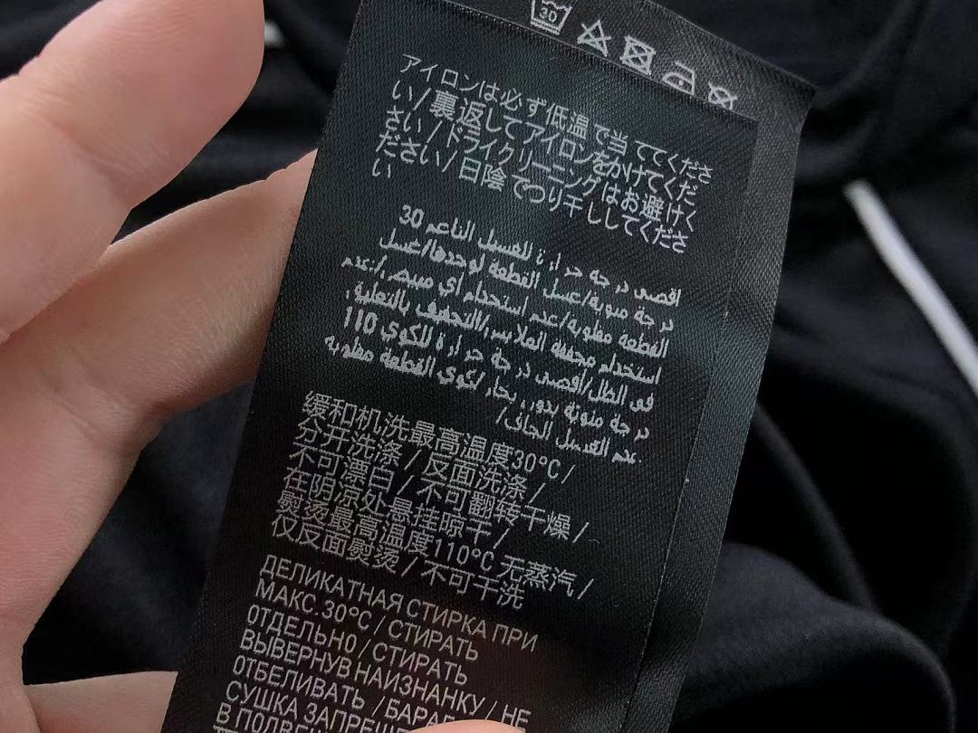 Balenciaga 135 B⭐L⭐⭐⭐IA⭐A T-SHIRT 42042608163 (Im 170Cm 60Kg I Wear Size XS In The Phot) - Image 29