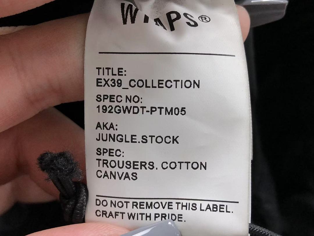 Wtaps 218 WT⭐⭐S TROUSERS 4105241077 (Im 170Cm 60Kg I Wear Size 3 In The Phot) - Image 26