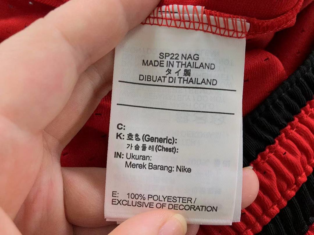 Unbranded SHORTS 85 NBA BASKETBALL VEST 11092711002 (Im 170Cm 60Kg I Wear Size L In The Phot) - Image 35