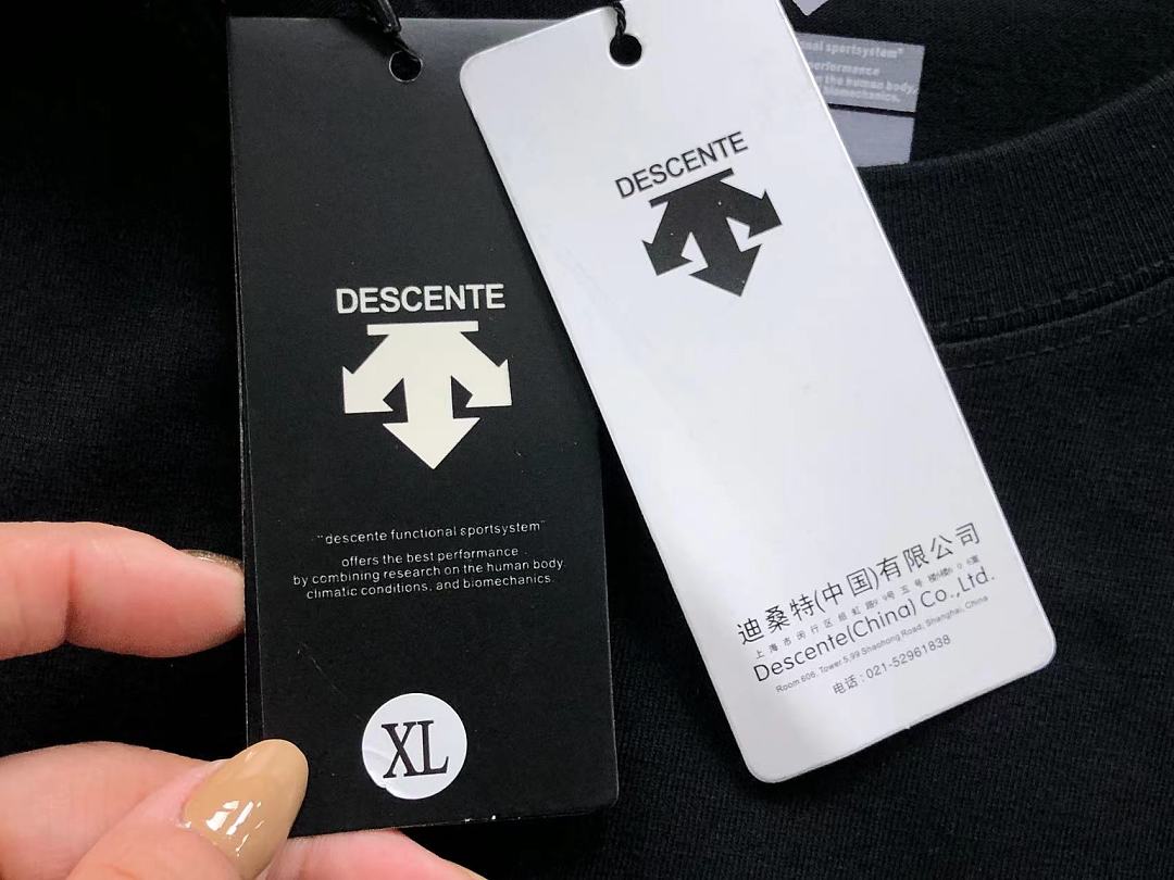 Dsquared2 135 D⭐S⭐E⭐T⭐ LONG SLEEVED 2207021304 (Im 170Cm 60Kg I Wear Size XL In The Phot) - Image 23