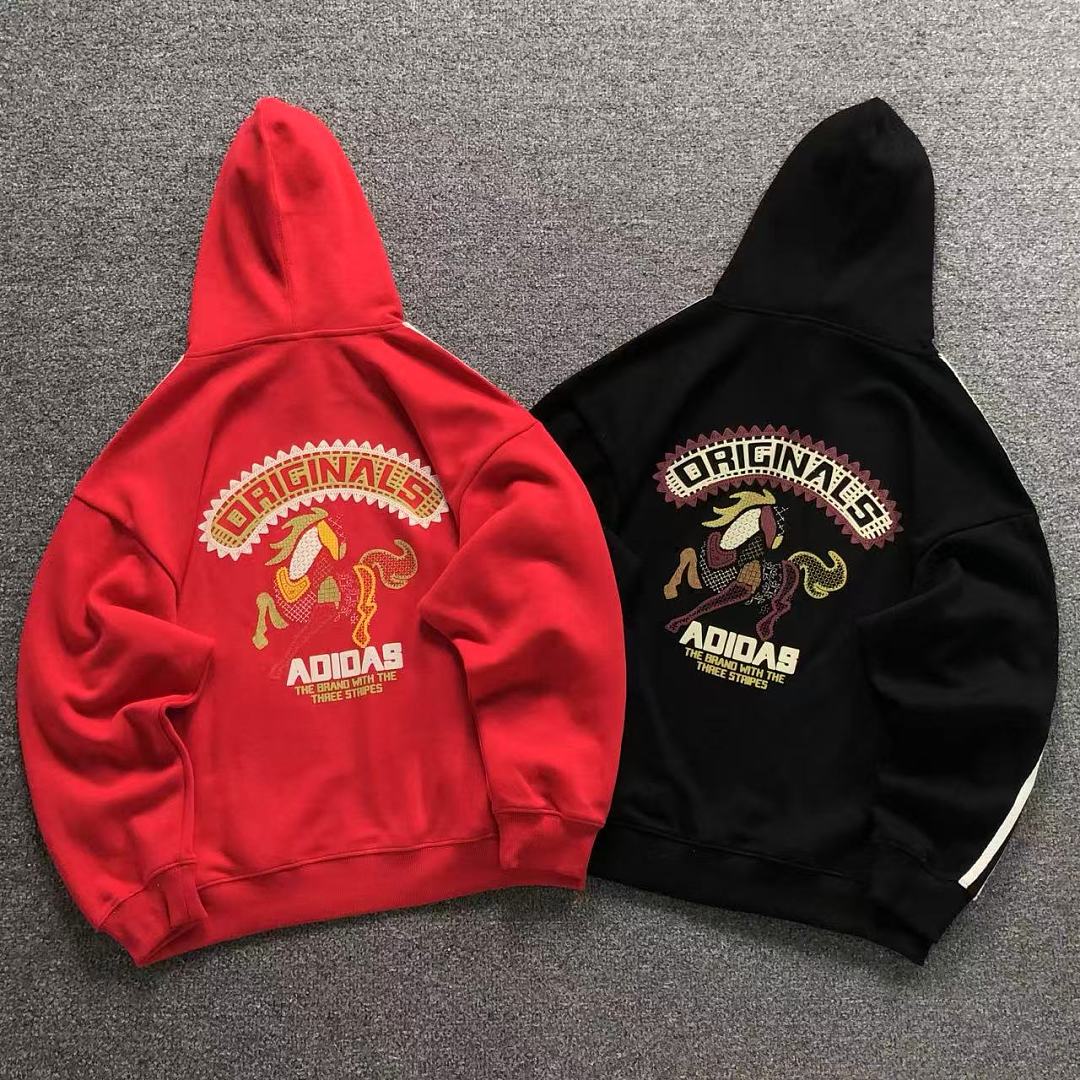 Adidas 178 A⭐I⭐AS HOODIE 4205080677 (Im 170Cm 60Kg I Wear Size M In The Phot)