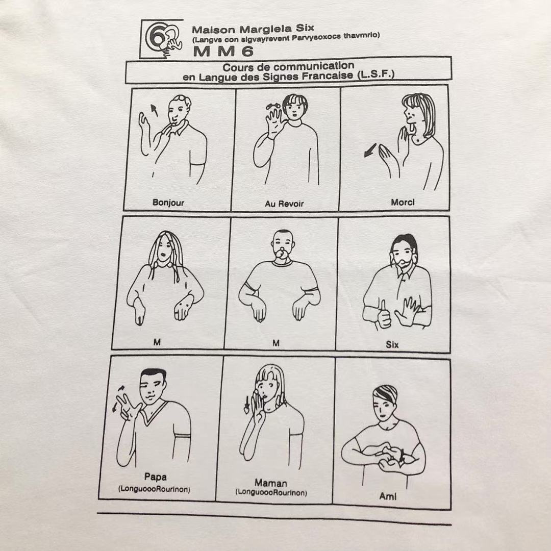 On Running 85 MAISON MARGIELA T-SHIRT 5231252162 (Im 170Cm 60Kg I Wear Size S In The Phot) - Image 9