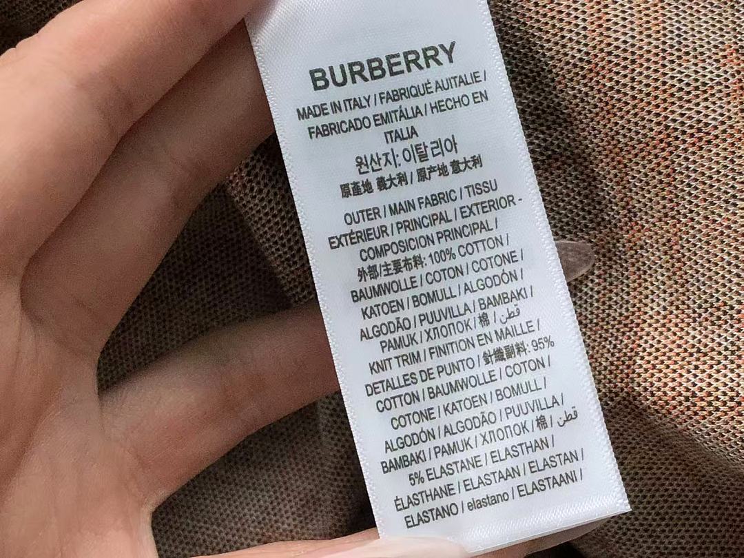 Burberry 235 B⭐R⭐E⭐RY POLO 5250401108 (Im 170Cm 60Kg I Wear Size S In The Phot) - Image 14