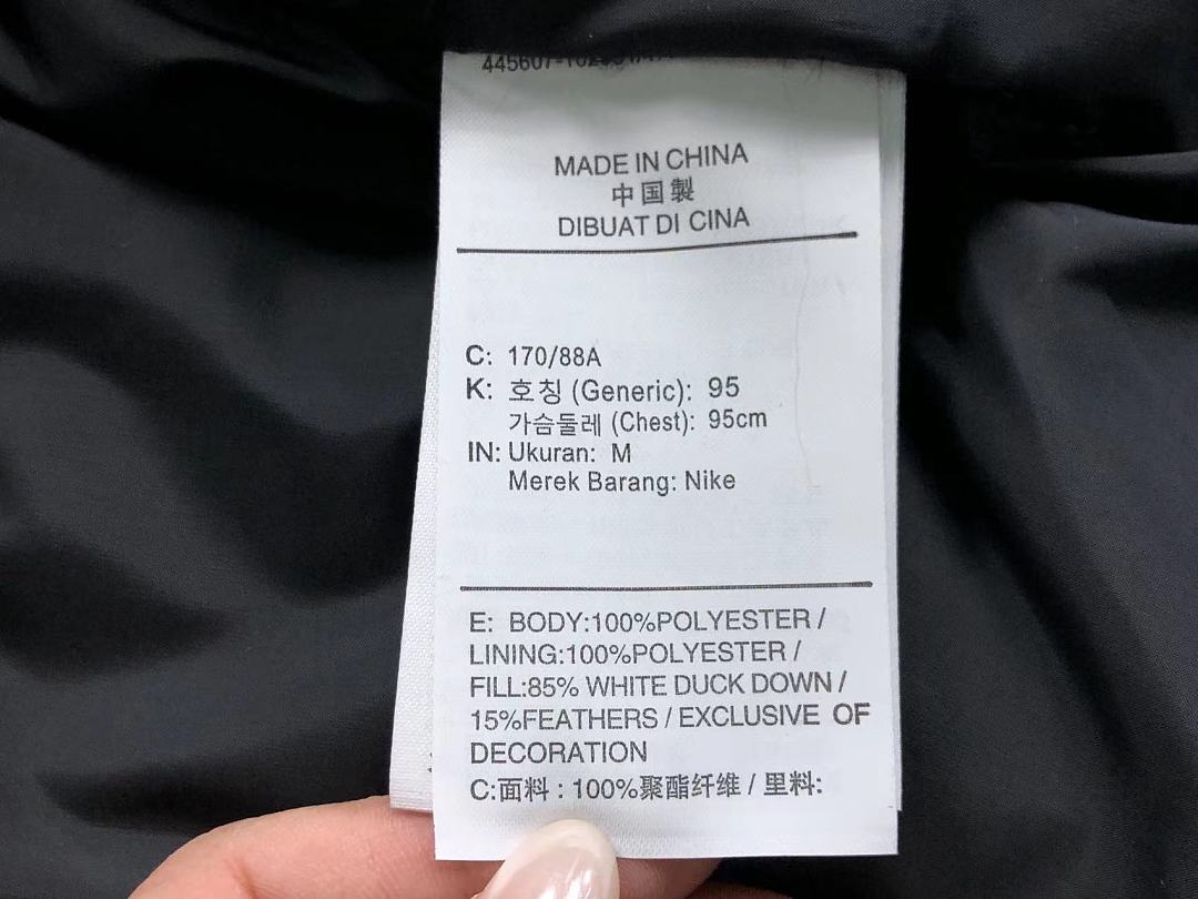 Nike 348 N⭐K⭐ VEST DOWN JACKETS 42072907001 (Im 170Cm 60Kg I Wear Size M In The Phot) - Image 21