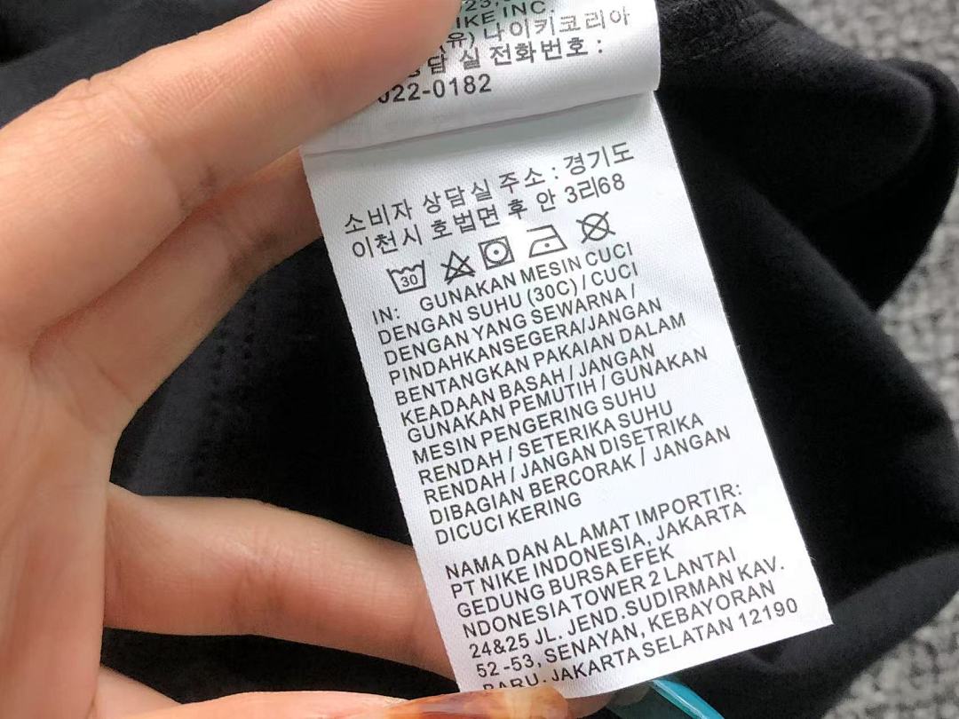 Nike 95 N⭐K⭐ T-SHIRT 523052519 (Im 170Cm 60Kg I Wear Size L In The Phot) - Image 19