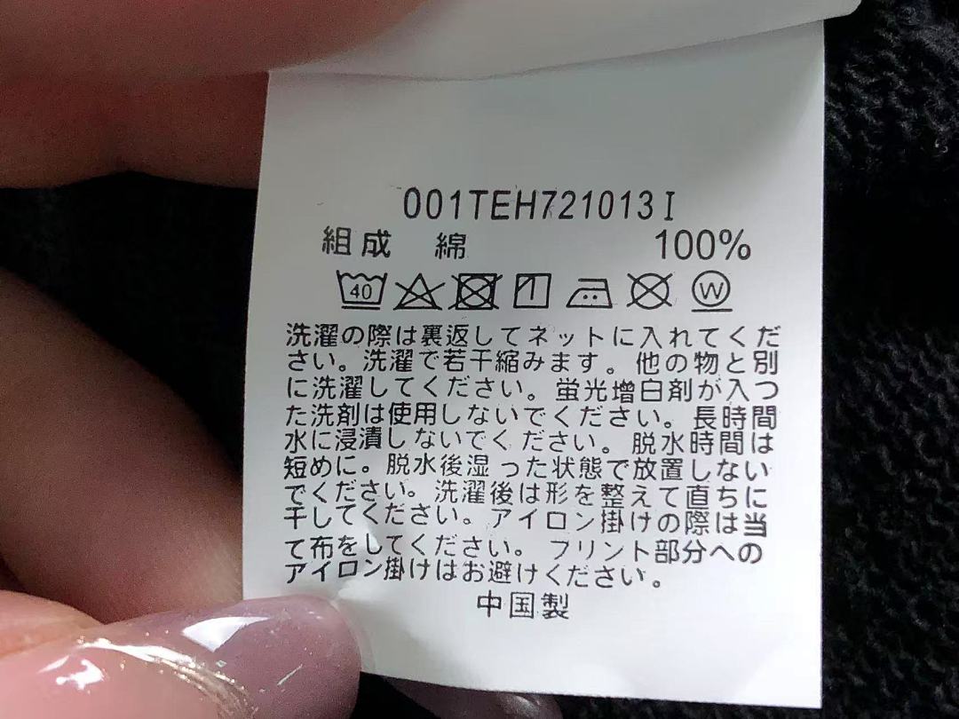 Bape 125 BAPE HOODIE 4111281317 (Im 170Cm 55Kg I Wear Size S In The Phot) - Image 27