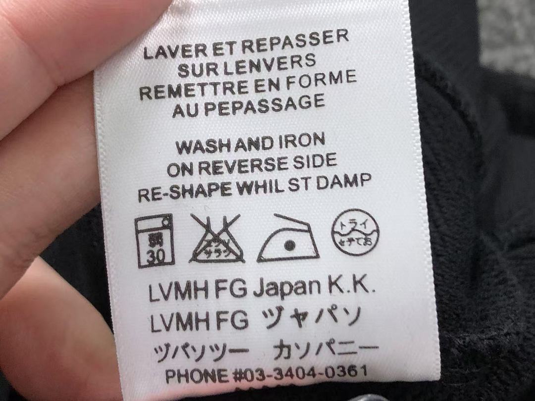 Louis Vuitton 165 L⭐ HOODIE 510102781 (Im 170Cm 60Kg I Wear Size S In The Phot) - Image 22