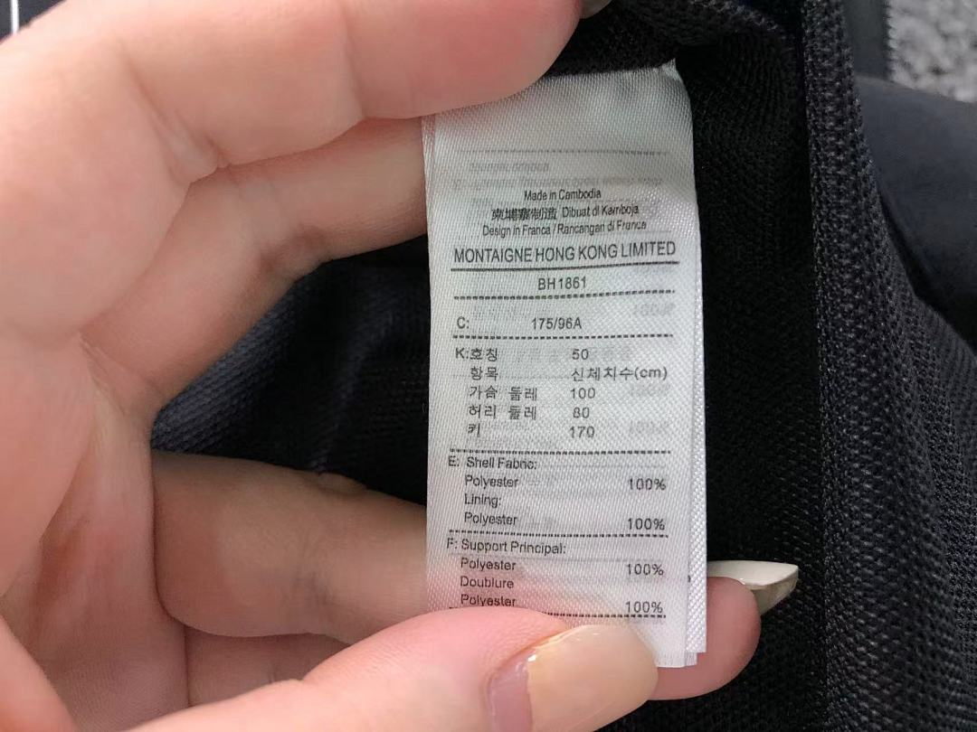 Lacoste 308 LACOSTE JACKET 2203280404 (Im 170Cm 60Kg I Wear Size L In The Phot) - Image 25