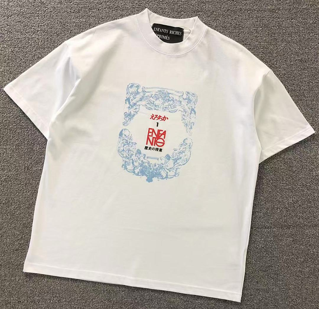Chanel 88 ENFANTS RICHES DEPRIMES T-SHIRT 5122412162 (Im 170Cm 60Kg I Wear Size M In The Phot)
