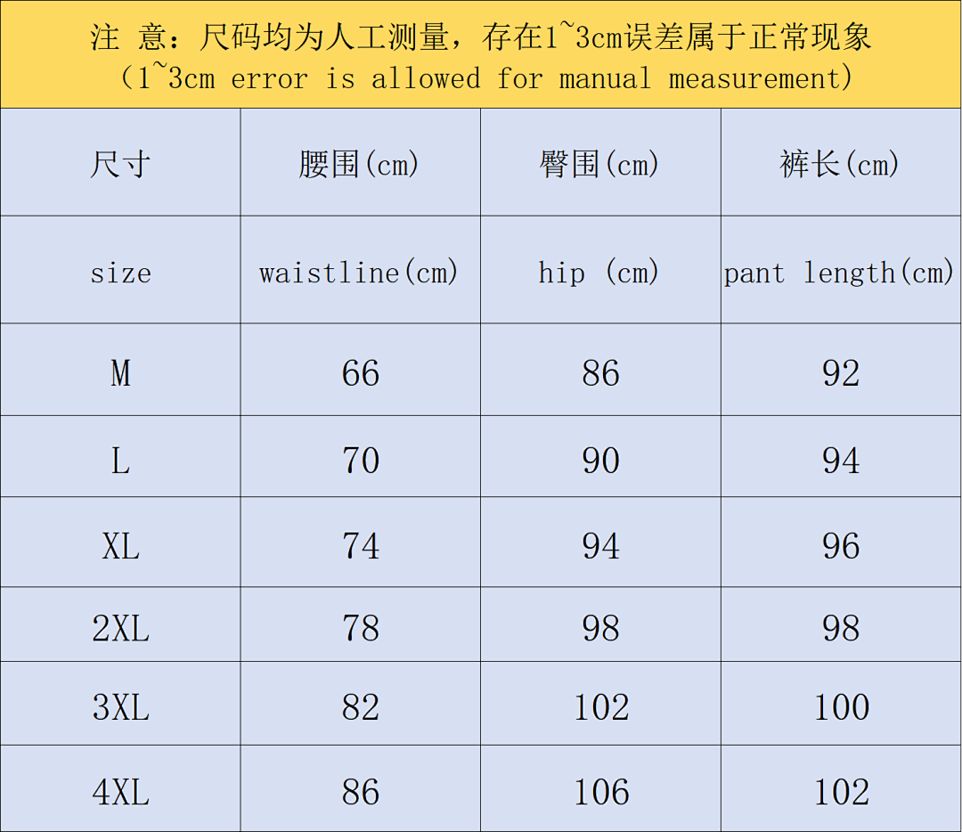 Nike 115 N⭐K⭐ TROUSERS 511030385 (Im 170Cm 60Kg I Wear Size M In The Phot) - Image 2