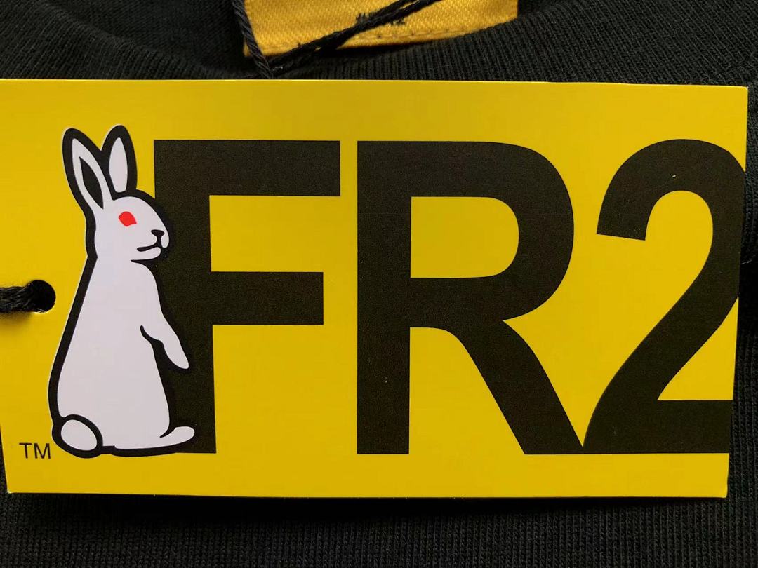 FR2 95 FR2 T-SHIRT - Image 23