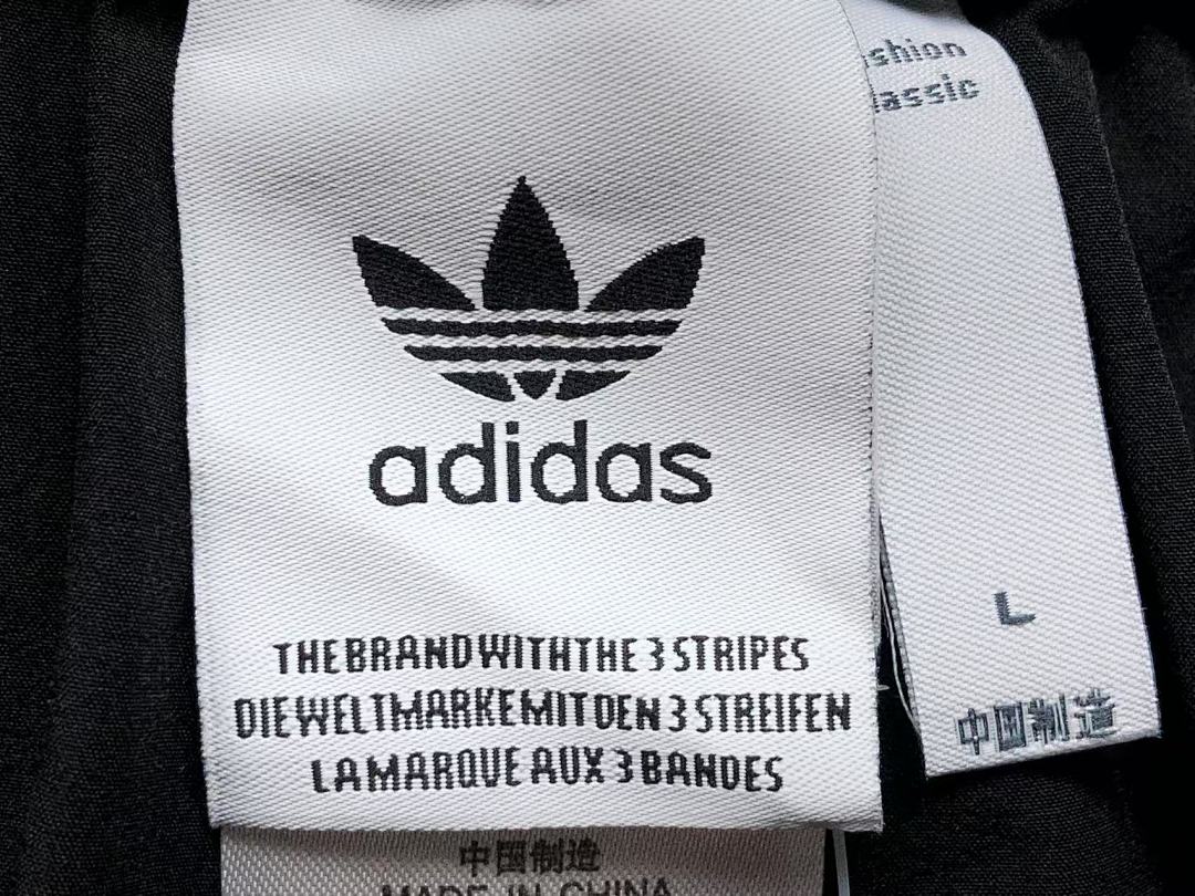 Adidas 95 A⭐I⭐AS SHORTS 216010135 (Im 170Cm 60Kg I Wear Size L In The Phot) - Image 16