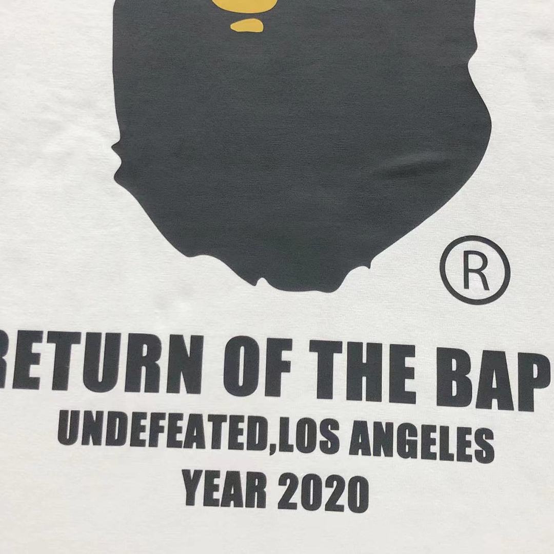 Bape 85 BAPE UNDEFEATED T-SHIRT 4105260298 (Im 170Cm 60Kg I Wear Size S In The Phot) - Image 17