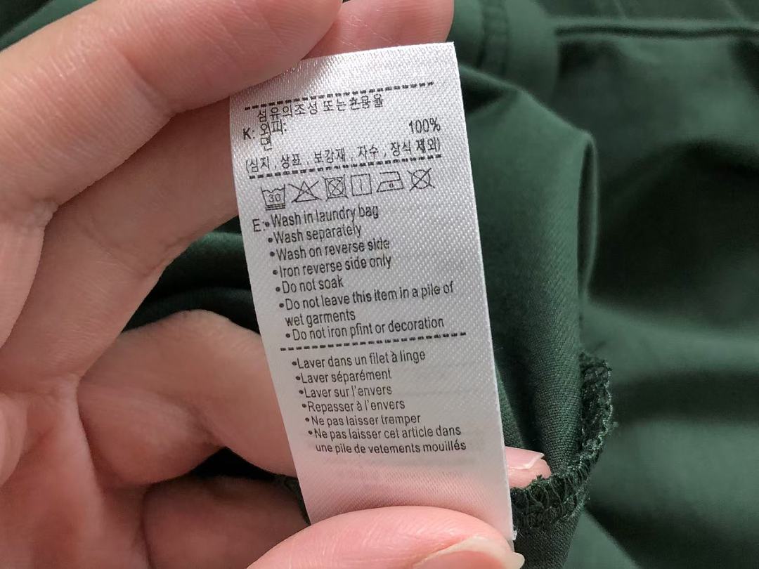 Lacoste 139 LACOSTE T-SHIRT 42062404001 (Im 170Cm 60Kg I Wear Size M In The Phot) - Image 23