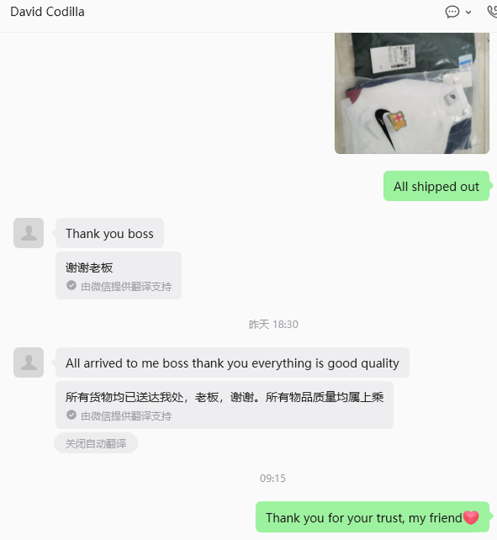 Unbranded Customer Reviews❤ - Image 8