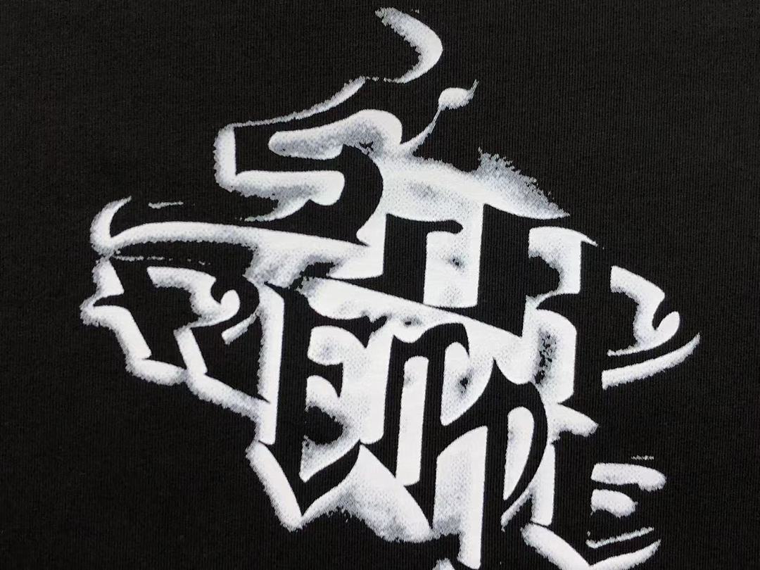Supreme 88 S⭐⭐R⭐⭐E T-SHIRT 413253521 (Im 170Cm 60Kg I Wear Size M In The Phot) - Image 14