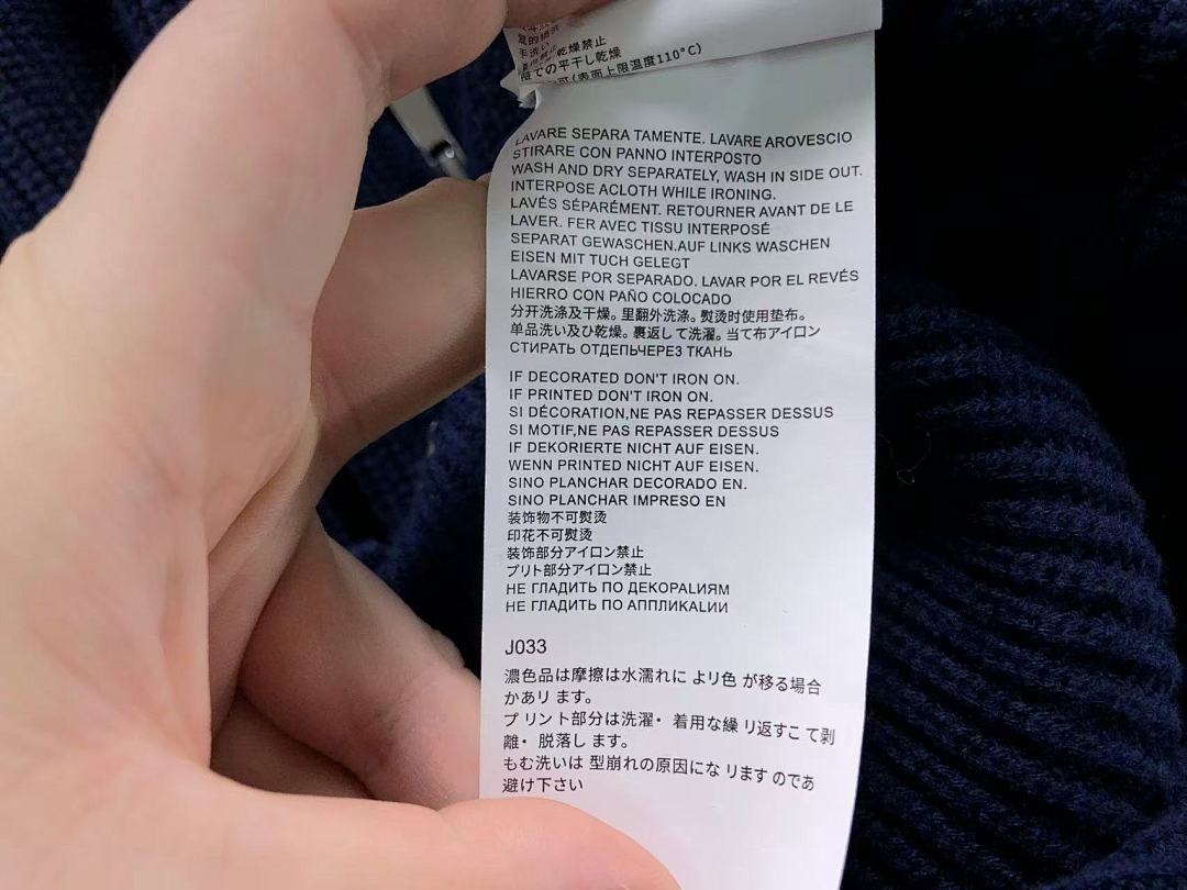 On Running 258 MAISON MARGIELA SWEATER 3111290621 (Im 170Cm 60Kg I Wear Size L In The Phot) - Image 20