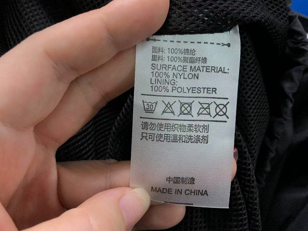 Adidas TROUSERS 129 A⭐I⭐AS JACKET 4208031677 (Im 170Cm 60Kg I Wear Size L In The Phot) - Image 25