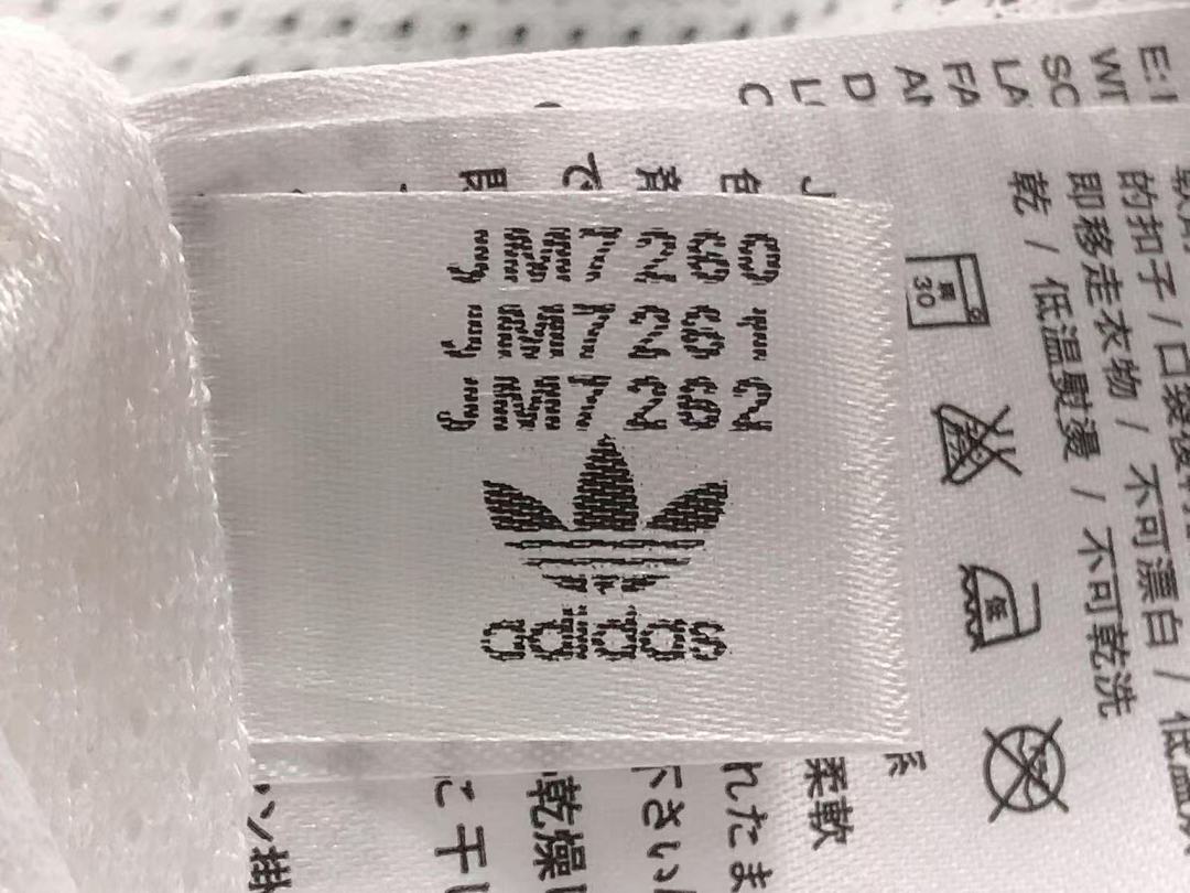 Adidas 165 A⭐I⭐AS TRENCH COAT 1108151935 (Im 170Cm 60Kg I Wear Size S In The Phot) - Image 24