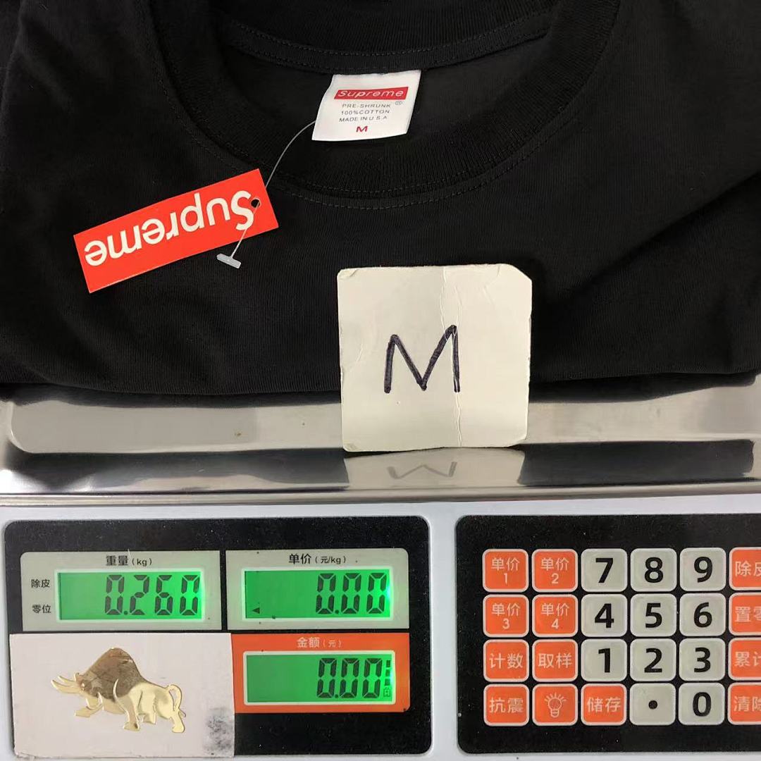 Supreme 88 S⭐⭐R⭐⭐E T-SHIRT - Image 22