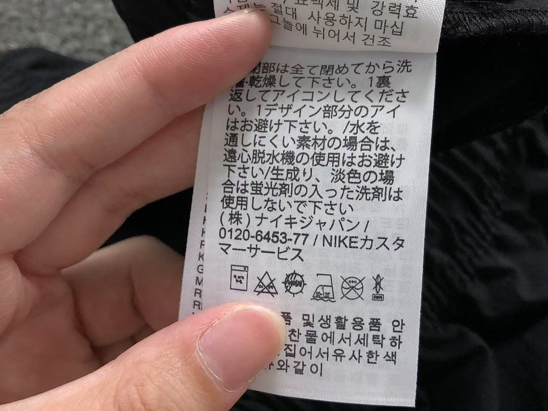 Nike 118 N⭐K⭐ SHORTS 3204280719 (Im 170Cm 60Kg I Wear Size M In The Phot) - Image 30
