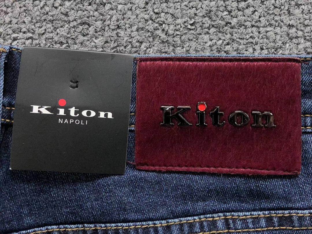 Kenzo 225 K⭐⭐O⭐ TROUSERS 2204253505 (Im 170Cm 60Kg I Wear Size 32 In The Phot) - Image 8
