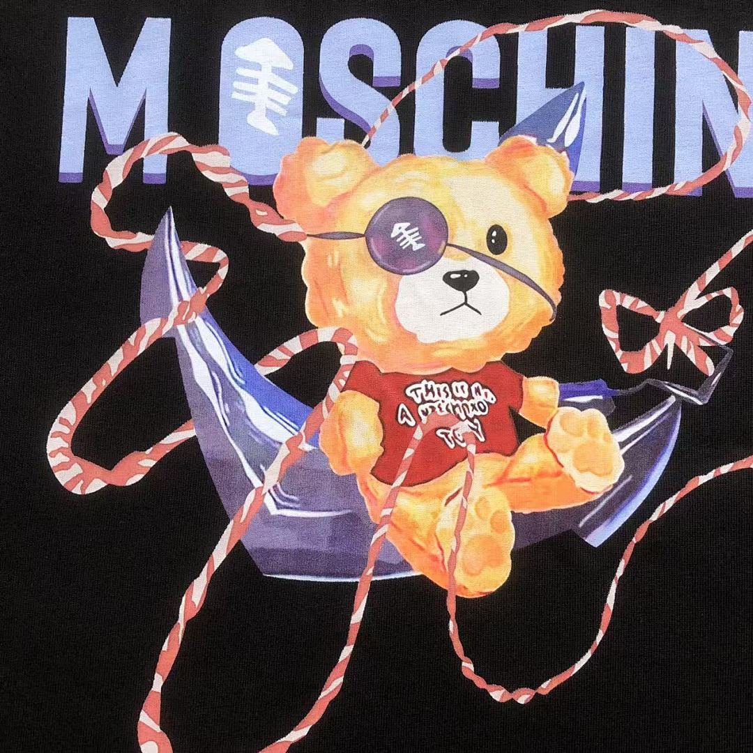 Moschino 115 M⭐S⭐⭐⭐NO T-SHIRT 213174115 (Im 170Cm 60Kg I Wear Size M In The Phot) - Image 11