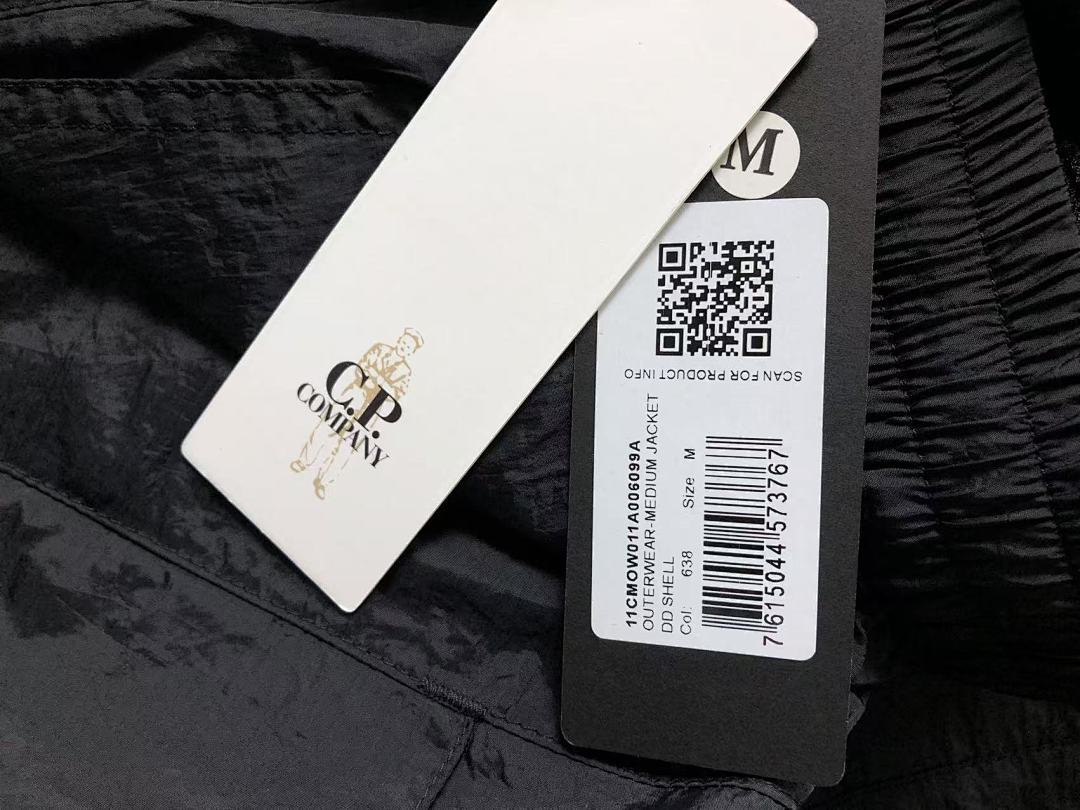 C.P. Company 228 CP TROUSERS 4204112736 (Im 170Cm 60Kg I Wear Size M In The Phot) - Image 34