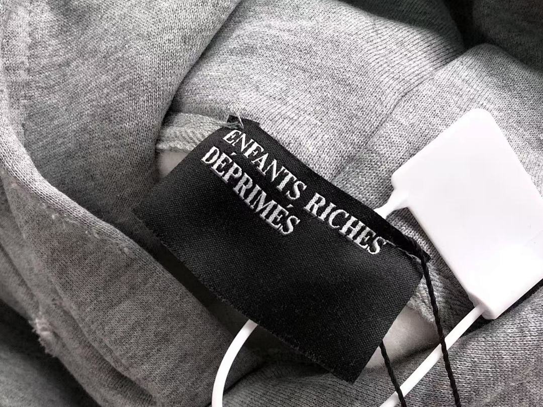 Chanel 225 ENFANTS RICHES DEPRIMES - Image 13