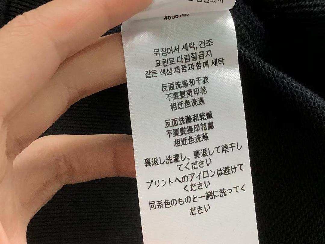 Burberry 178 B⭐R⭐E⭐RY HOODIE 22082818171 (Im 170Cm 60Kg I Wear Size M In The Phot) - Image 23