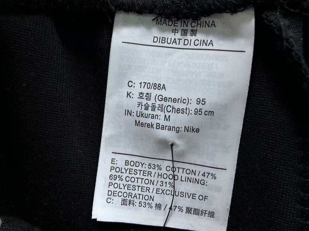 Unbranded TROUSERS 135 N⭐K⭐ NO⭐T⭐ JACKET - Image 53