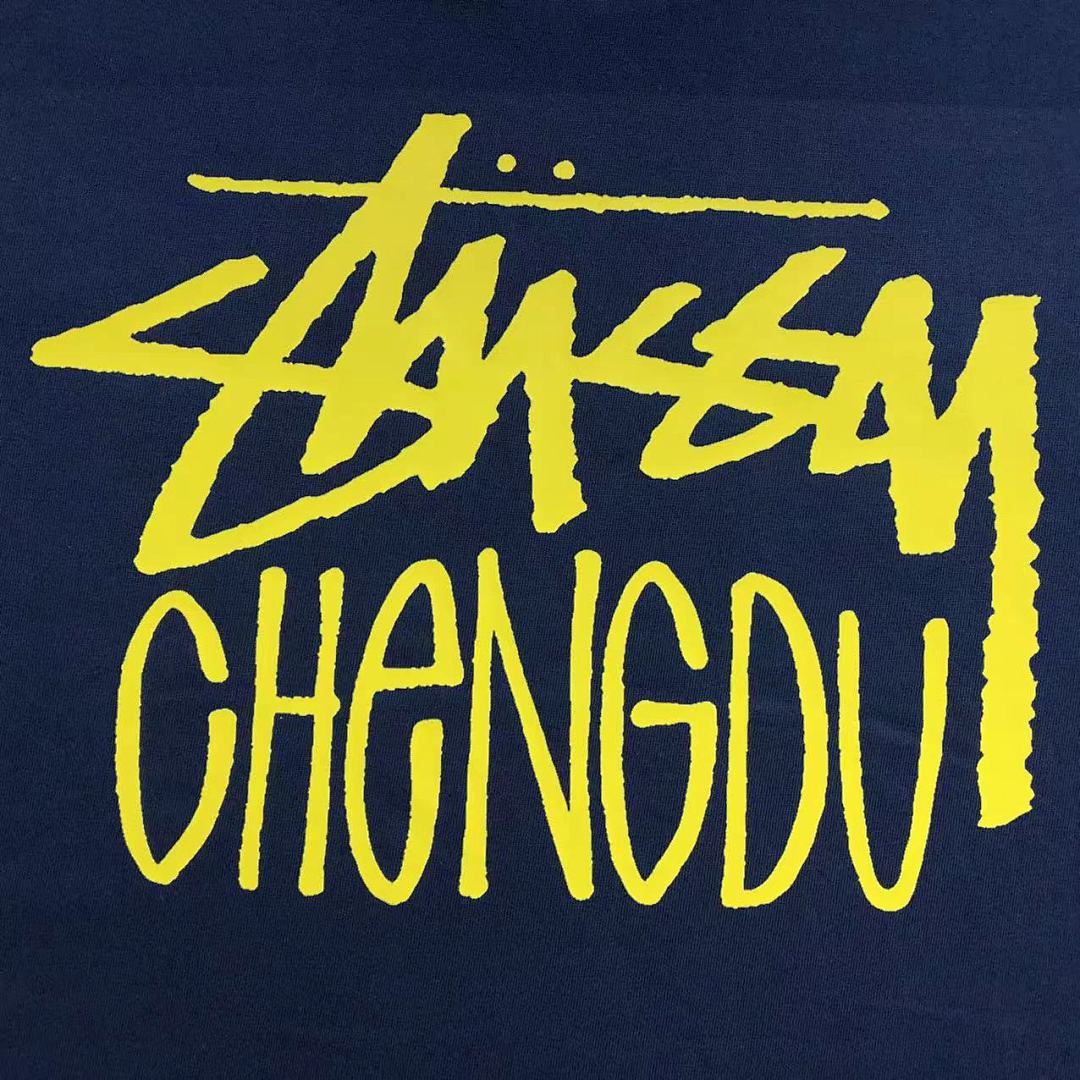 Stussy 85 STUSSY T-SHIRT - Image 13