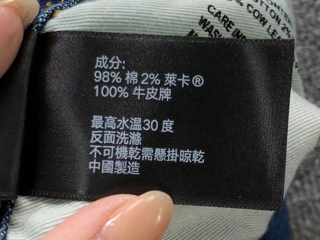 Purple 208 PURPLE TROUSERS 504190617 (Im 170Cm 60Kg I Wear Size 30 In The Phot) - Image 30