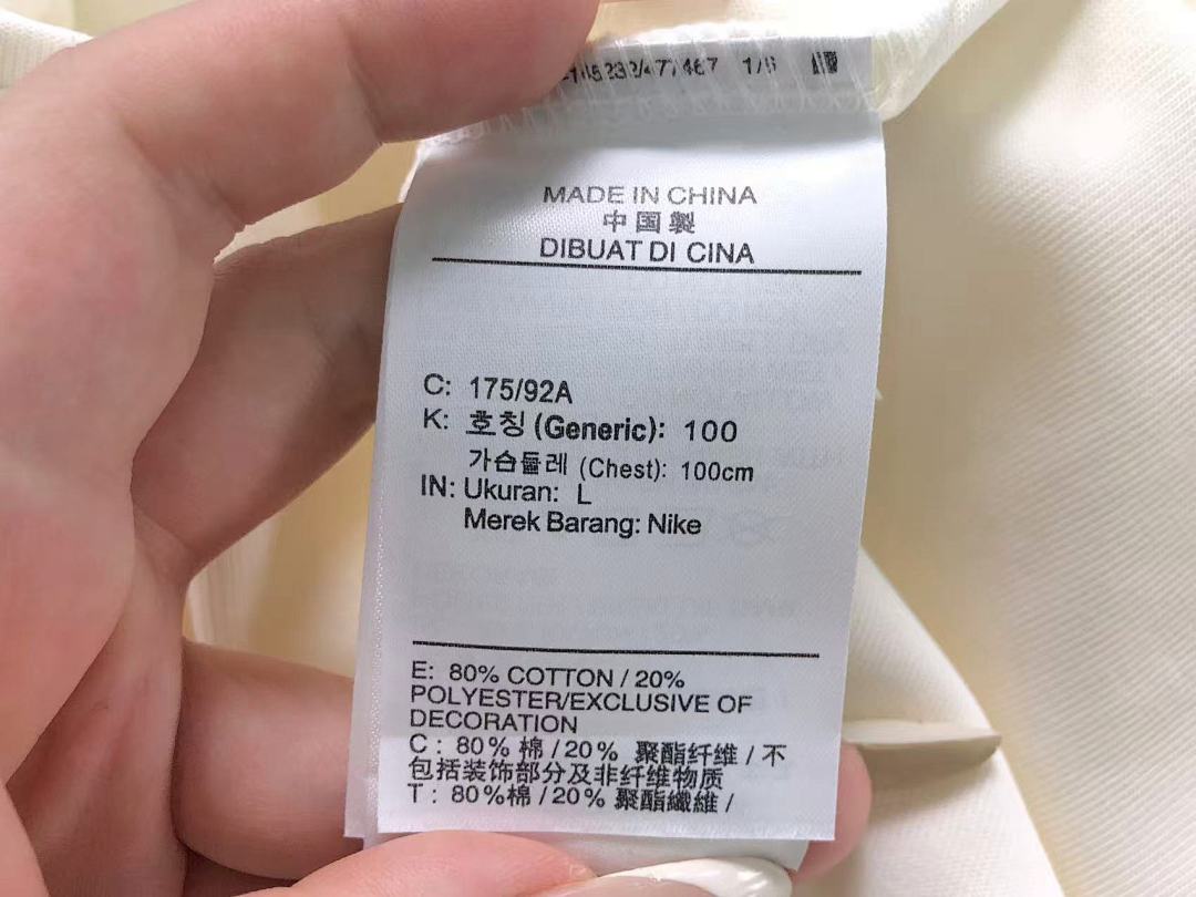 Nike 135 N⭐K⭐ HOODIE 520311119 (Im 172Cm 55Kg I Wear Size L In The Phot) - Image 26