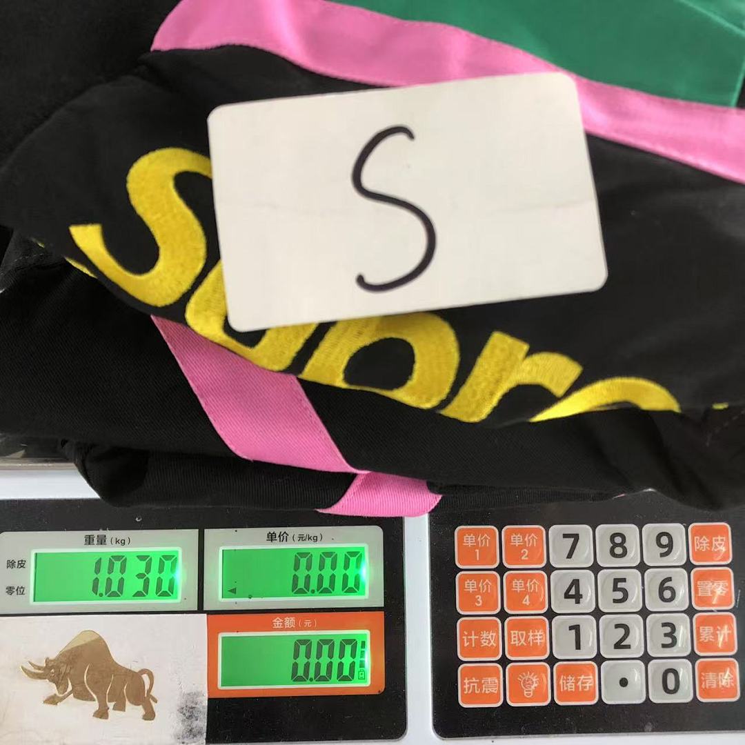 Supreme 538 S⭐⭐R⭐⭐E JACKET 1108111635 (Im 170Cm 60Kg I Wear Size S In The Phot) - Image 42