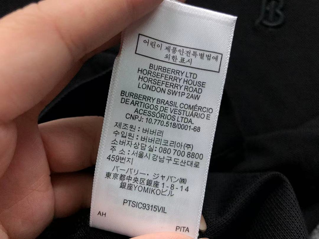 Burberry 135 B⭐R⭐E⭐RY LONG SLEEVED 5120907106 (Im 170Cm 60Kg I Wear Size M In The Phot) - Image 24
