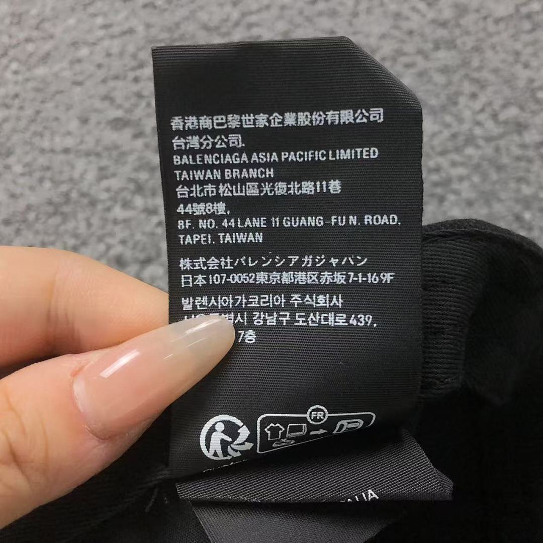 Balenciaga 75 B⭐L⭐⭐⭐IA⭐A - Image 17