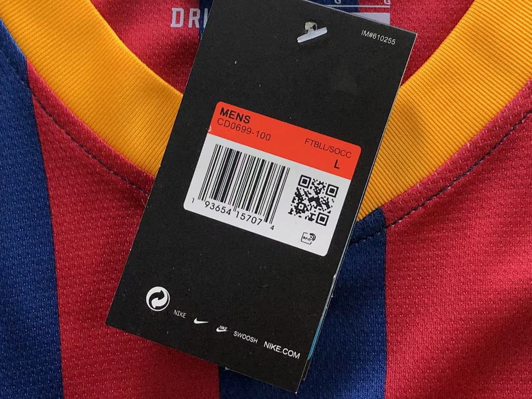 Unbranded 88 FOOTBALL T-SHIRT 11092704002 (Im 170Cm 60Kg I Wear Size L In The Phot) - Image 19