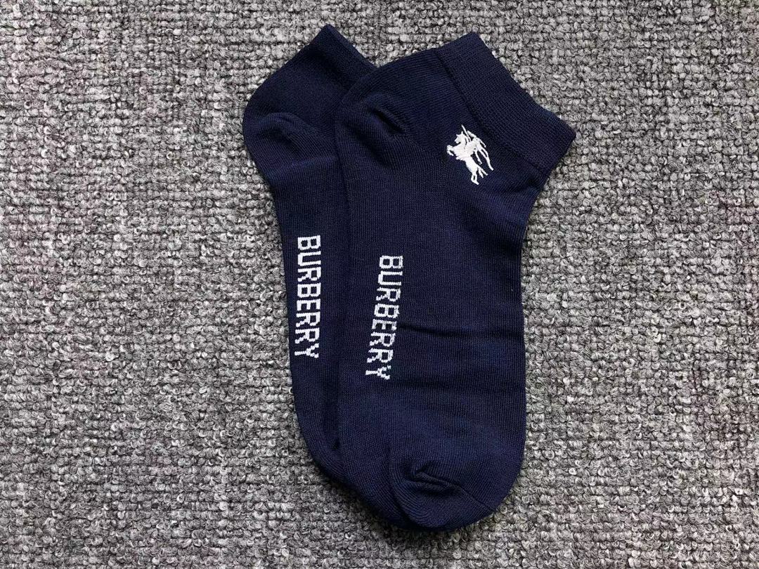 Burberry 65 B⭐R⭐E⭐RY - Image 12