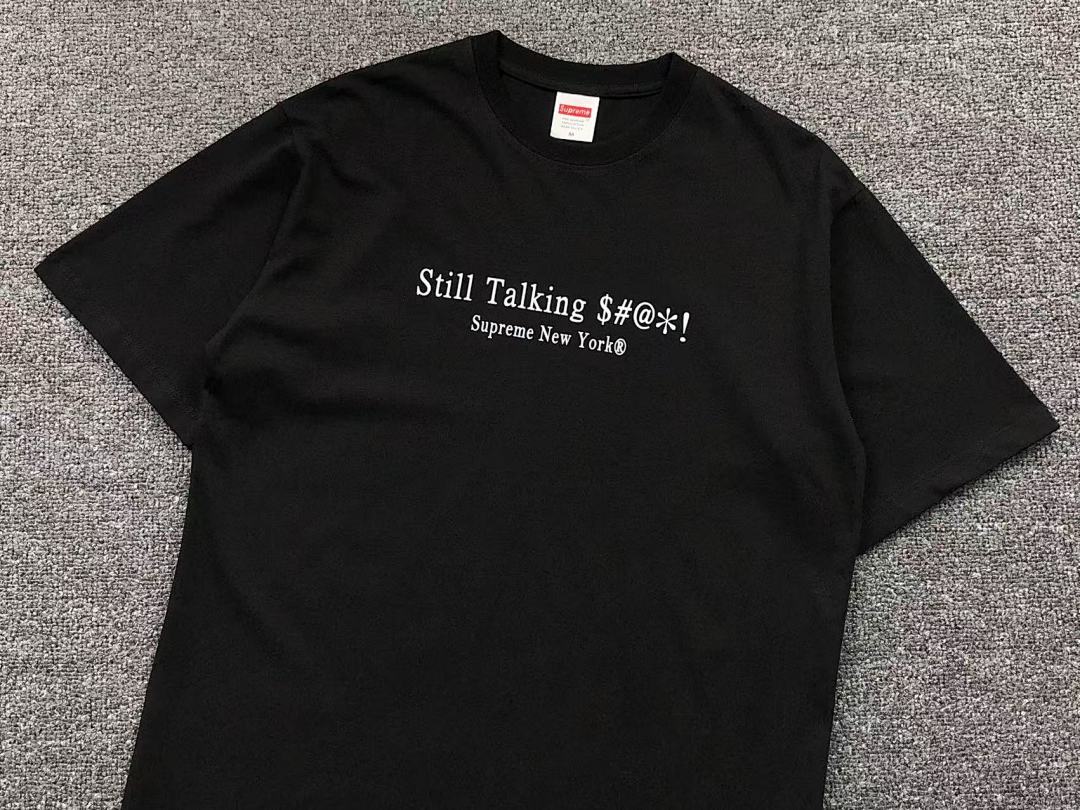 Supreme 88 S⭐⭐R⭐⭐E T-SHIRT - Image 8