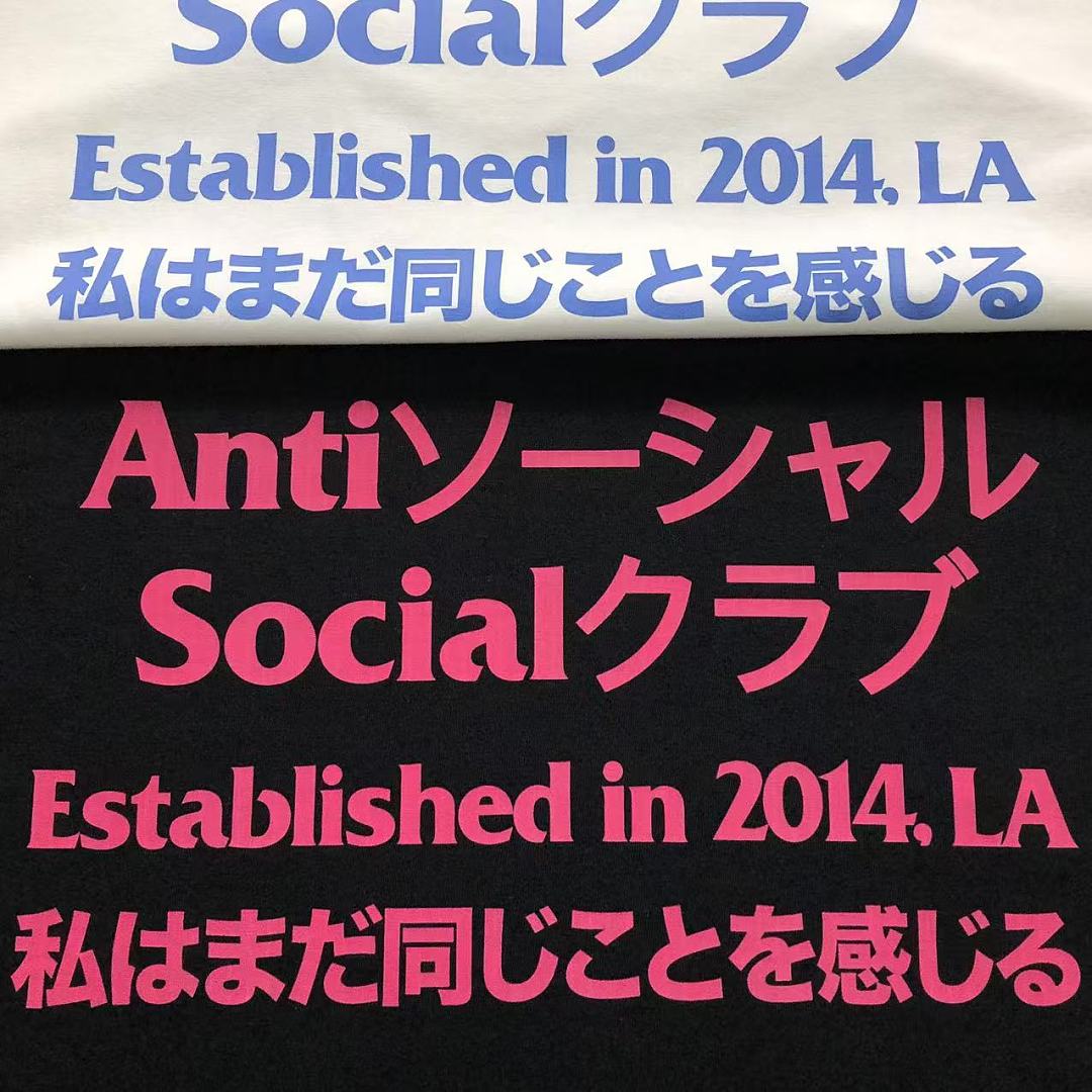 Christian Louboutin 88 ANTI SOCIAL CLUB T-SHIRT 3206212402 (Im 170Cm 60Kg I Wear Size M In The Phot) - Image 14