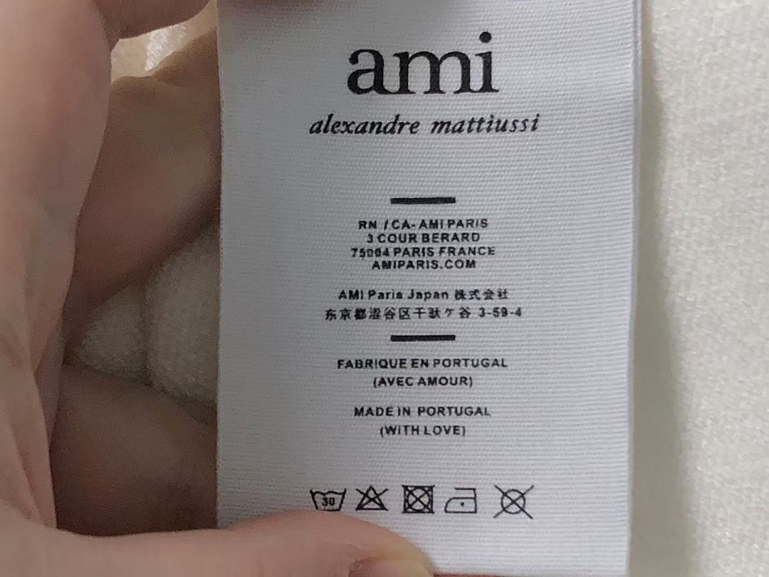 AMI 148 AMI SWEATER 212190217 (Im 170Cm 57Kg I Wear Size S In The Phot) - Image 25