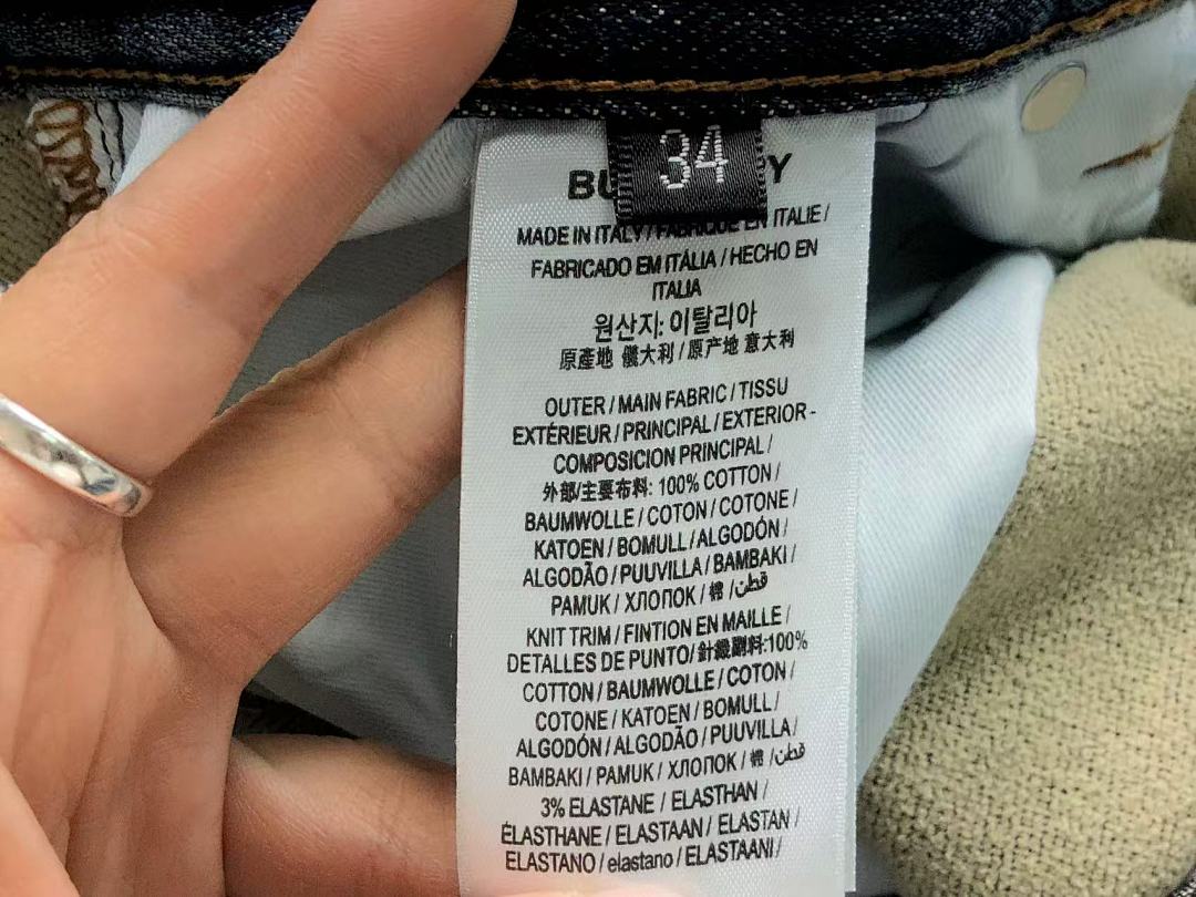 Burberry 225 B⭐R⭐E⭐RY TROUSERS 511250405 (Im 170Cm 60Kg I Wear Size 34 In The Phot) - Image 24