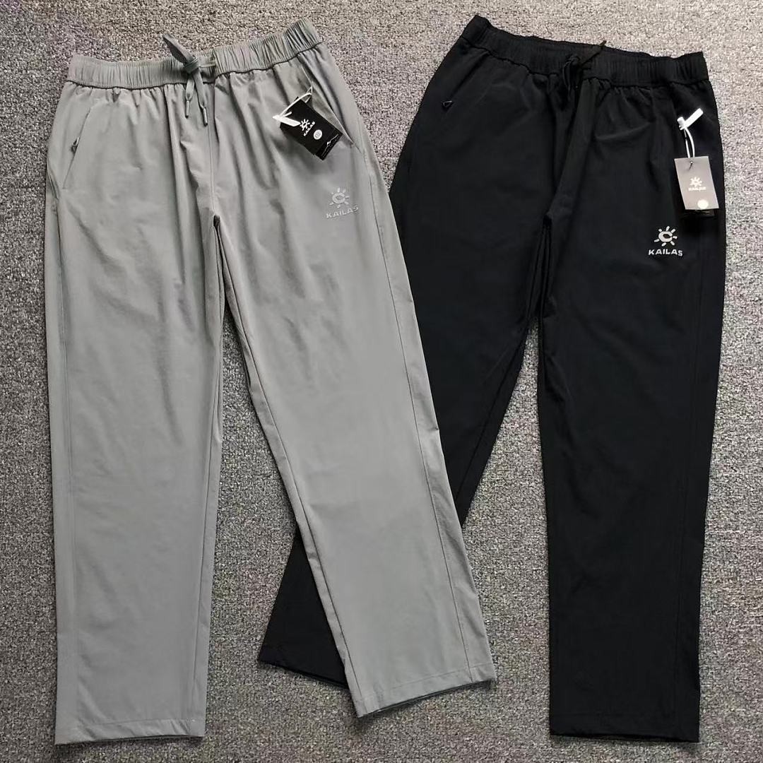 178 KA⭐L⭐S TROUSERS 2205201304 (Im 170Cm 60Kg I Wear Size 2XL In The Phot), photo 1