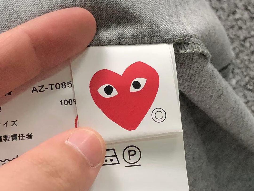 Comme des Garcons 98 CDG T-SHIRT 3206272921 (Im 170Cm 60Kg I Wear Size M In The Phot) - Image 22