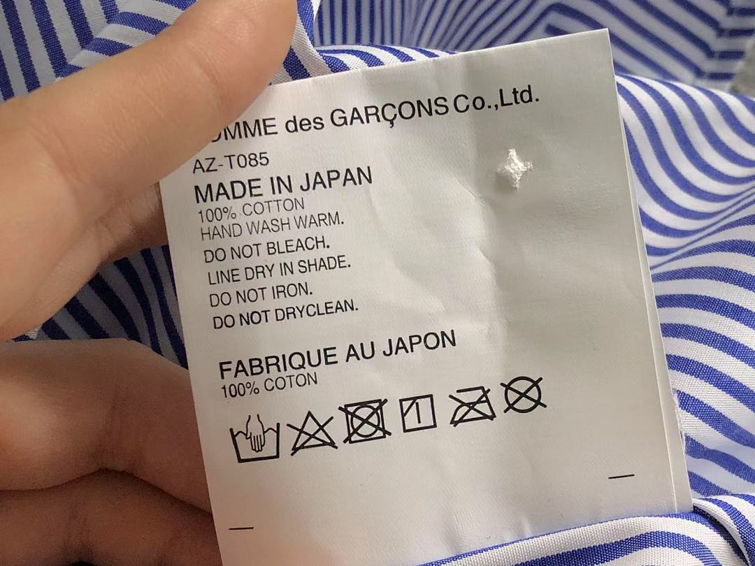 Comme des Garcons 218 CDG SHIRT 505282421 (Im 170Cm 60Kg I Wear Size M In The Phot) - Image 21
